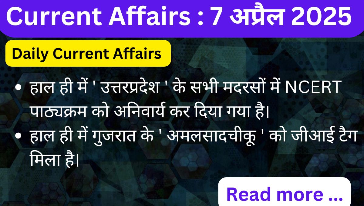 Current Affairs Today