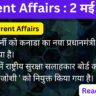 Current Affairs Today