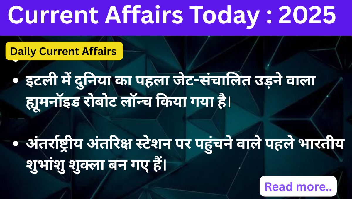 Current Affairs 2025